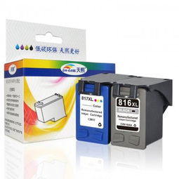 辦公用品網(wǎng)購名牌推薦 十大品牌網(wǎng)精選指南