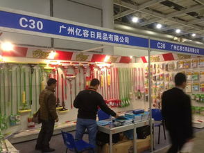 長沙日用百貨展 一站式采購平臺，引領(lǐng)行業(yè)新風(fēng)尚