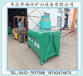 瑞興環(huán)保鉤臂式垃圾箱 助力嶧城環(huán)衛(wèi)事業(yè)